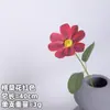 Margaridas Pequenas Artificiais para Decoração de Sala de Estar em Casa, Materiais para Paisagismo de Jardim, Violetas Artificiais de Camomila, Flores Artificiais