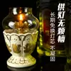 1.0kg Aceite Líquido de Cristal para Ofrenda en Templo del Hogar Lámpara de Buda Aceite Vegetal Ghee Lámpara de Ghee Fabricante Venta al por Mayor Barril Pequeño Ghee