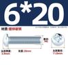 Parafuso de máquina de aço carbono galvanizado com cabeça chata e fenda cruzada, parafuso pequeno de cabeça redonda M3M4M5M6M8 * 6x10/12/16-70mm