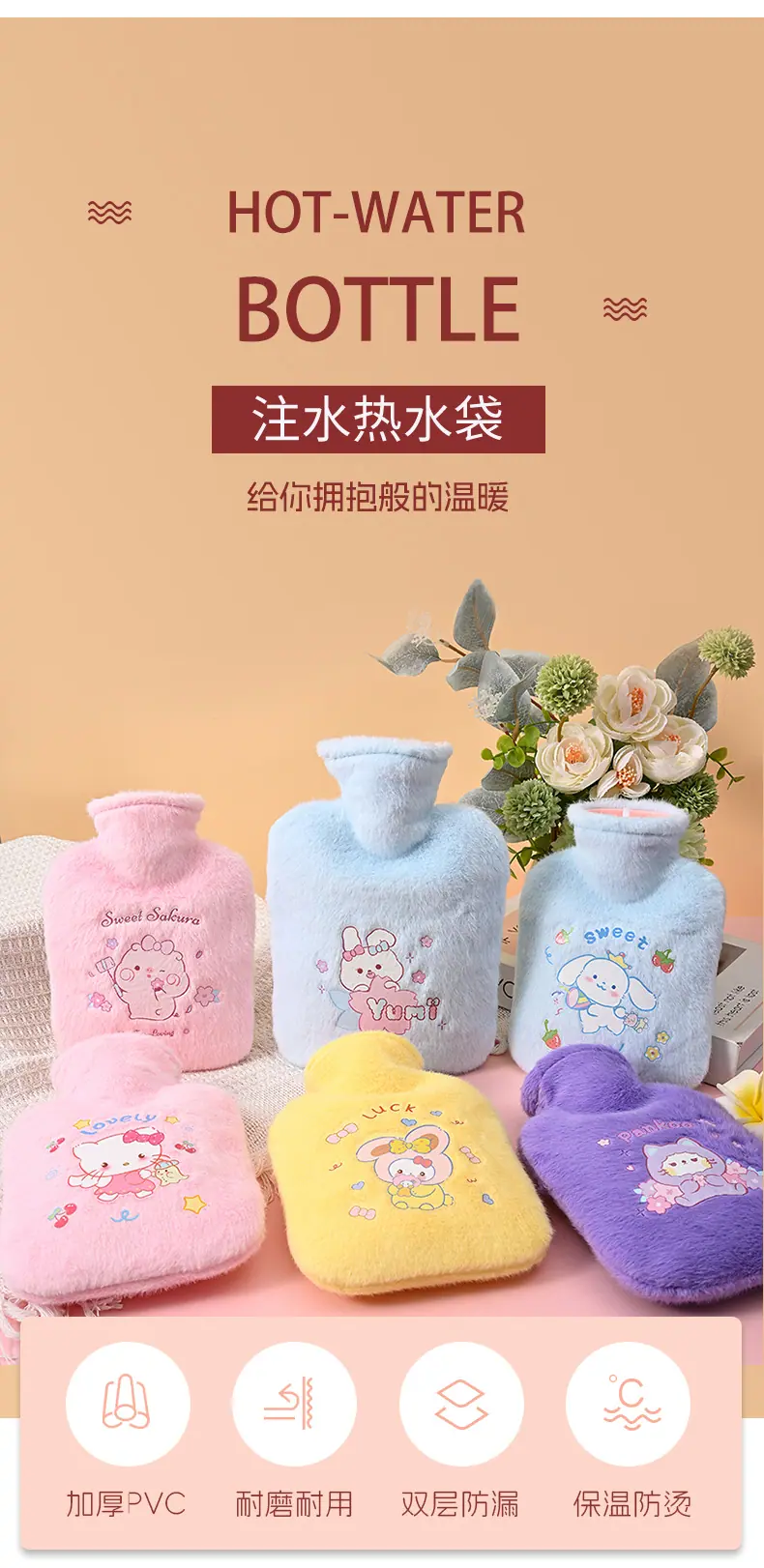 详情第二版-2店-兔毛_11.png