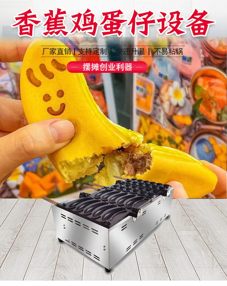 详情页1_08.jpg