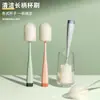 Escova para copo de bucha, artefato para copo de água, limpeza de copo, cabo longo, lavagem de garrafas, escova pequena sem ângulo morto para remover manchas de chá, esponja