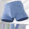 Ropa Interior Masculina Mengdu Refrescante Seda de Hielo Sin Costuras Transpirable Boxer Shorts Boxer Shorts Estilo Deportivo para Niños