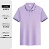 Camisa Polo de Manga Corta de Seda de Hielo Ropa de Trabajo Logo Impreso Personalizado Ropa de Trabajo Camiseta con Cuello de Solapa Camisa Publicitaria Cultural Ropa para Grupo