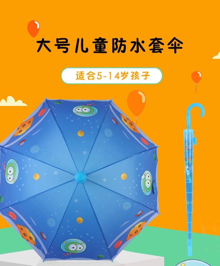 小怪_01_01.jpg