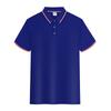 Playeras Polo Personalizadas, Camisetas de Manga Corta, Ropa de Trabajo Estampada para Grupos Corporativos, Uniformes de Trabajo con Cuello, Camisas Culturales de Verano con Estampado de Logo