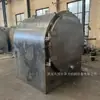 Forno de carbonização doméstico pequeno sem fumaça para proteção ambiental, uso duplo seco e úmido, máquina de fazer carvão de bambu, casca de coco, casca de arroz, toras, madeira de fruto, equipamento