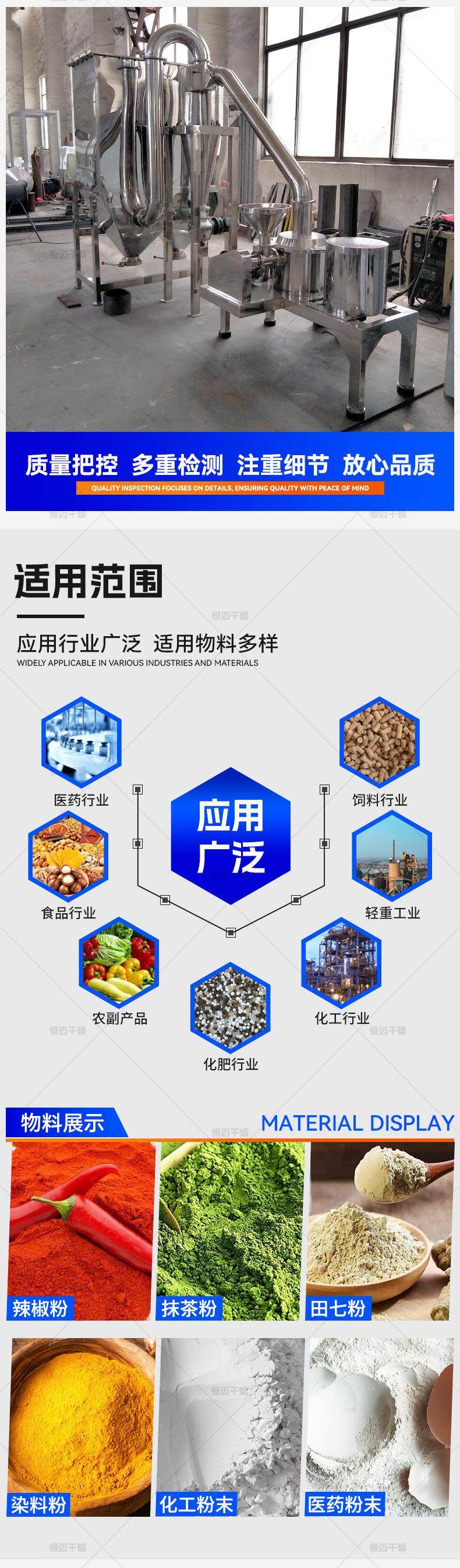 详情_05.jpg
