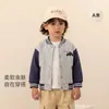 Otoño e Invierno Chaqueta con Capucha de Oso Pequeño para Niños Chaqueta de Apertura Frontal con Cuello Redondo para Bebés y Niños Pequeños Chaqueta de Béisbol Top