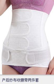 E11PQ1MFT$Z3S@_A2I%_0YI