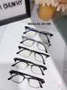 Gafas clásicas con montura de cejas retro, antiluz azul, ultraligeras, estética artesanal, para ocio, con revestimiento IP, para gente de negocios 98561