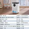 Deshumidificador OEM Transfronterizo, Simple, Inteligente, Silencioso, Adecuado para Clima Húmedo, Escritorio, Dormitorio, Oficina, Deshumidificador Personalizado