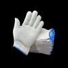 Guantes de Hilo Estampados Engrosados Resistentes al Desgaste Guantes de Nylon Hilo de Algodón Hilo de Algodón Antideslizantes Sitio de Construcción Jardinería Venta al por Mayor Guantes de Protección Laboral