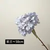 Ramo de Flores Artificiales de Hortensia para Decoración de Escenas, Hortensia Realista de Gama Alta Estilo Occidental para Uso en Bodas, Flores Falsas