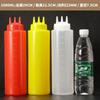 Botella de Exprimir Especial Estilo Japonés de Tres Agujeros, Suministros de Cocina de Grado Alimenticio de Gran Capacidad, Botella de Exprimir de Plástico de Tres Agujeros en Stock