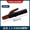 Pinzas de Soldar Estilo Americano para Venta al por Mayor Transfronteriza, Resistentes a Caídas, Anti-Quemaduras, Cobre Puro, Forjadas en Una Pieza, Engrosadas, Duraderas, Grado Industrial