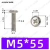 Tornillos para máquina de cabeza Phillips de alta resistencia grado 10.9 niquelados M2~M6 en stock, tornillos pequeños ranurados Phillips estándar nacional al por mayor