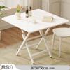 Mesa Pequeña Mesa Plegable Hogar Apartamento Pequeño Mesa de Comedor Sencilla Casa de Alquiler Exterior Puesto Portátil Comedor Mesa Cuadrada