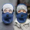 Chapéu de Trovão de Lã à Prova de Frio Pronto para Uso Transfronteiriço para Homens e Mulheres, Macio e Confortável com Máscara, Lã de Cordeiro Multicor Espessado