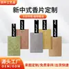 Pastilhas de Aroma para Carro, Difusores de Aroma Pendentes para Carro, Cartões Decorativos Pendentes para o Carro, Mensagens de Bênção, Cartões de Aroma para Carro Atacado