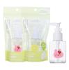 Ramila pet spray saco de garrafa vazia desenhos animados garrafa vazia 80ml cosméticos sub-embalagem garrafa vazia embalagem única LM740