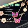 Nuevo Pulsera de Mariposa Azul de la Suerte Gruesa Chapada en Oro con Lapislázuli y Ágata Azul, Artesanía de Precisión CNC, Pulsera Chapada en Oro V 18K