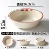 Louça de Melamina Tigela para Macarrão Comercial Imitação de Porcelana Tigela Pequena Tigela de Sopa Imitação de Porcelana Retrô Criativa Tigela Grande Sopa Macarrão de Arroz Tigela para Macarrão de Arroz