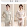 Conjunto de Ropa Interior Térmica de Otoño para Mujer, Sin Costuras, Cálido, Moldeador del Cuerpo, Capa Base Superior e Inferior, Nuevo Estilo para Otoño e Invierno