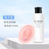 Cuenco para limpiar brochas de maquillaje, herramienta para limpiar brochas de maquillaje, esponja para limpiar en seco, líquido de limpieza, huevo de belleza, jabón, artefacto, cesta de red de secado.