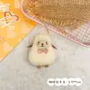 Broche Creativo Lindo de Tela Oveja Pequeña Beee Beee Dibujo Animado Oveja Pequeña Bolsas Accesorios para el Cabello Zapatos Calcetines Ropa para Niños Accesorios de Vestir
