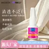Fornecimento exclusivo transfronteiriço de cola de unha de secagem rápida, 10g, sem necessidade de lâmpada UV, transparente, com pincel, de longa duração, adesivo forte para pontas de unha e nail art