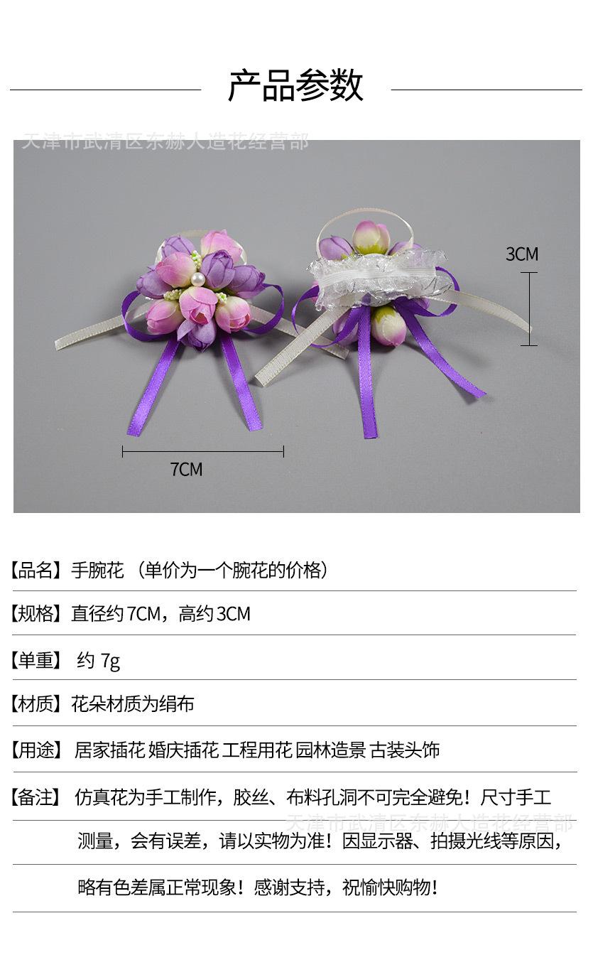 详情_01.jpg