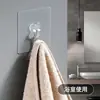 Trébol de Cuatro Hojas Mariposa Gancho Transparente de Acrílico sin Clavos Cocina Baño Impermeable Acero Inoxidable Gancho Adhesivo Venta al por Mayor