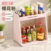 Estante para condimentos de cocina, de doble capa, para uso doméstico, se puede colocar en la encimera o colgar en la pared, almacenamiento y organizador de doble propósito para botellas de aceite, sal, salsa y vinagre, multifuncional