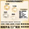 Venta al por mayor de accesorios DIY pulsera collar color oro cobre 18K chapado en oro con accesorios de hebilla de cola receptora bobina oculta lisa