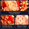 Linterna de Conejo del Festival de Mediados de Otoño 2026 Modelo Nuevo Kit de Materiales Hecho a Mano para Bricolaje Linterna de Proyección China Luminosa Portátil para Niños