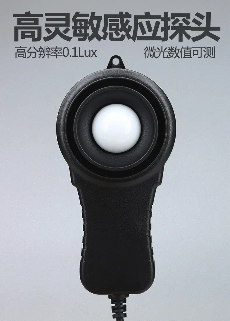 1030广告3