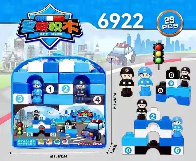 微信图片_20220427223830