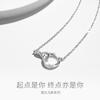 Collar Amor Eterno de Plata Esterlina para Mujer 2023 Nuevo Lujo Ligero Alto Sentido del Diseño Nicho Regalo de Cumpleaños para Novia