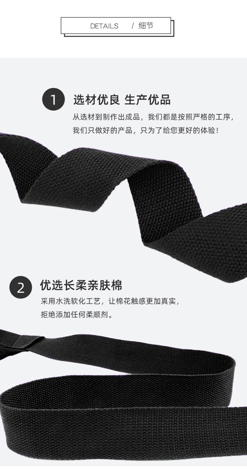 背带详情页_05.gif