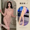 Lencería Sexy Qiaozi Encaje Francés Portasujetadores No Hay que Quitarse Uniforme de Sirvienta Delgado Transparente Tentación Pura 565