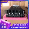 Interruptor Termomagnético Modular Plug-In Huawei Aiu03-63D Entrada AC 380V Interruptor Automático 63A/4P Módulo AC