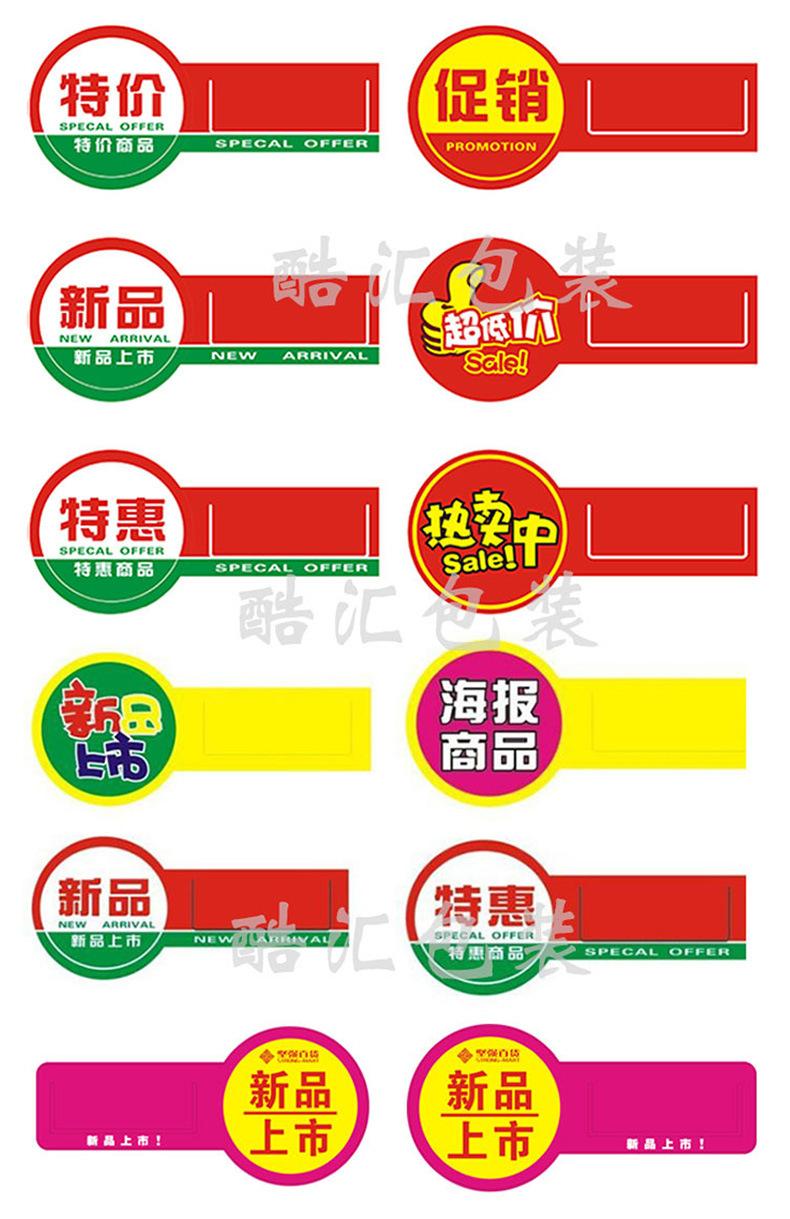详情_08