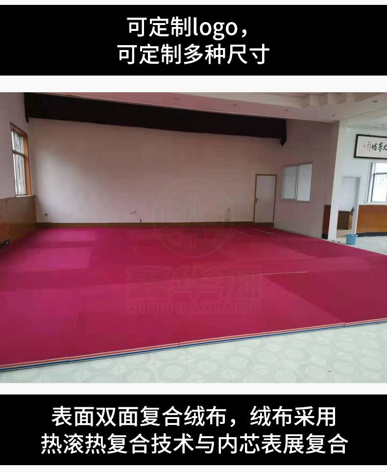 详情页_11