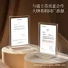 Seleção PremiumFragrância para Carro Aromaterapia Sólida de Alto Padrão para Carros, Uso Doméstico, Fragrância de Longa Duração, Desodorizador