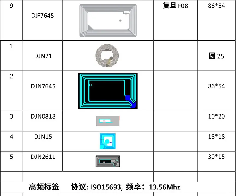 标签_03.jpg