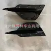 Adecuado para el marco de la luz antiniebla Nissan QASHQAI 2020 CUBIERTA DE LUZ ANTINIEBLA QASHQAI 62257/6-DF60B