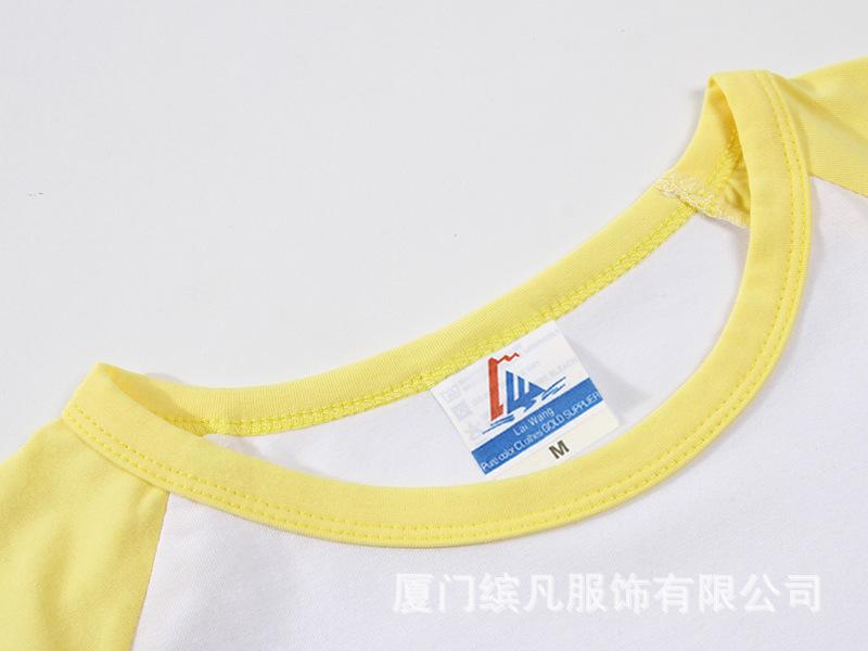 IMG_9541新标.JPG