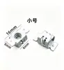 Adecuado para Cadillac, Buick, Roewe, MG, Opel, Chevrolet tornillos y pernos de base de fijación para protector de motor