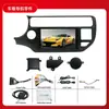 Adequado para 12-13 Kia RIO Ruiou Navegador Android Player mp5 Rádio 4+64 Carplay embutido